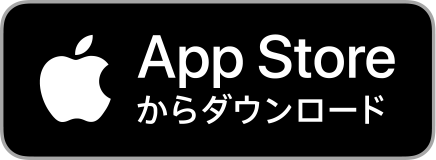 App Store PayPayアプリダウンロード