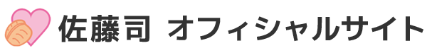 株式会社くるみ福祉会