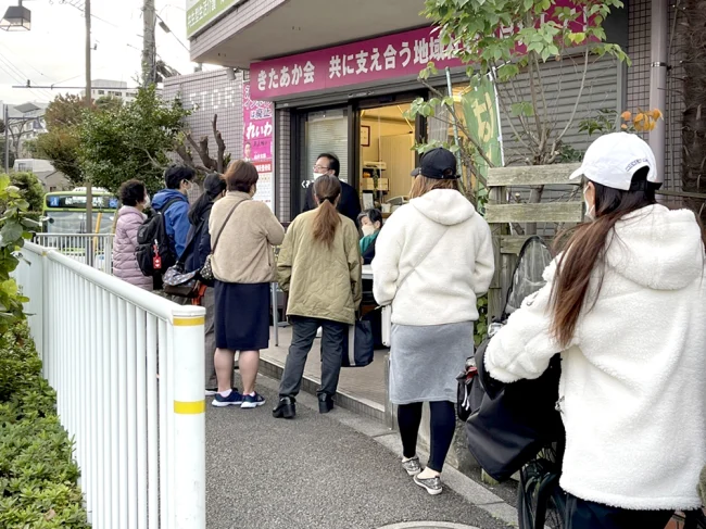 フードパントリーきたあか１